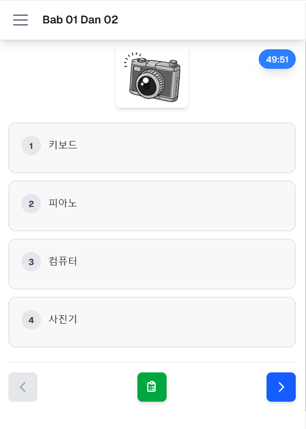 Aplikasi Try Out EPS TOPIK - Screenshot 3